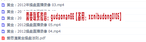 QQ截图20191224175906.png