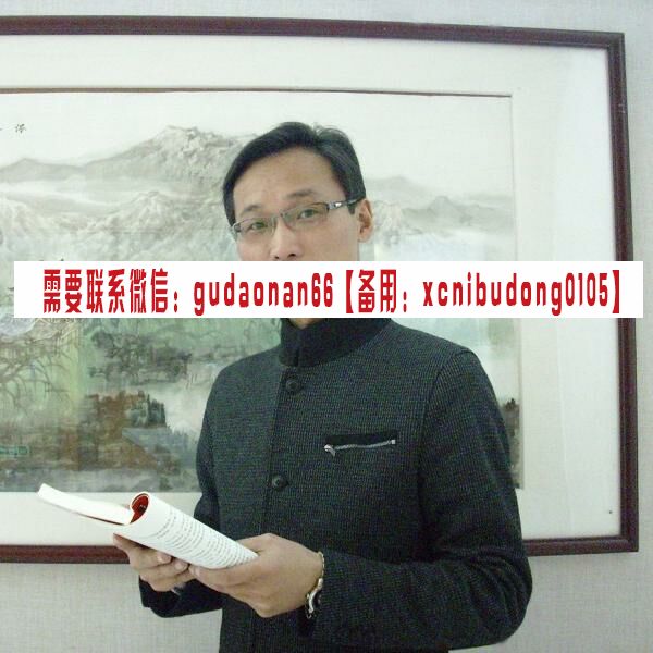 老马点金2022年亮剑三期顶底之王