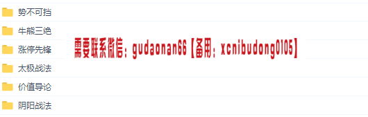 点击查看原图 QQ截图20200219104014.png