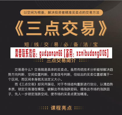 点击查看原图 QQ截图20200828092922.png