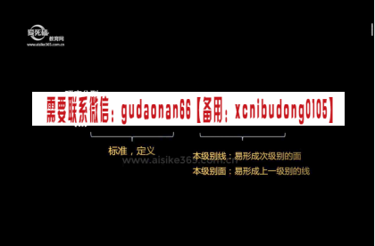 点击查看原图 QQ截图20200828093156.png