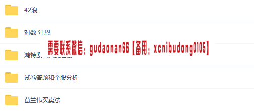 点击查看原图 QQ截图20190901093817.png