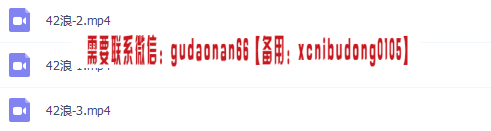 点击查看原图 QQ截图20190901093823.png