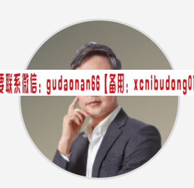 点击查看原图 QQ截图20191204202109.png
