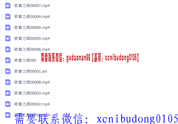 点击查看原图 QQ截图20190326103454.png