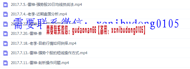 点击查看原图 QQ截图20200509204039.png