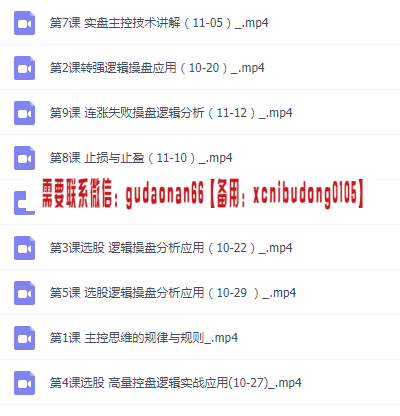 点击查看原图 QQ截图20210605085208.png