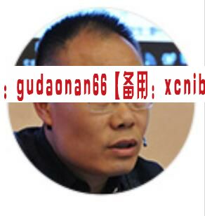 量学大讲堂姜灵海42期网络视频培训课程