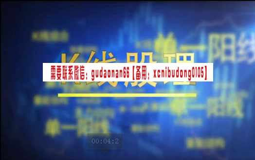 点击查看原图 QQ截图20200311102555.png