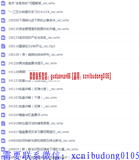 QQ截图20190830163024.png