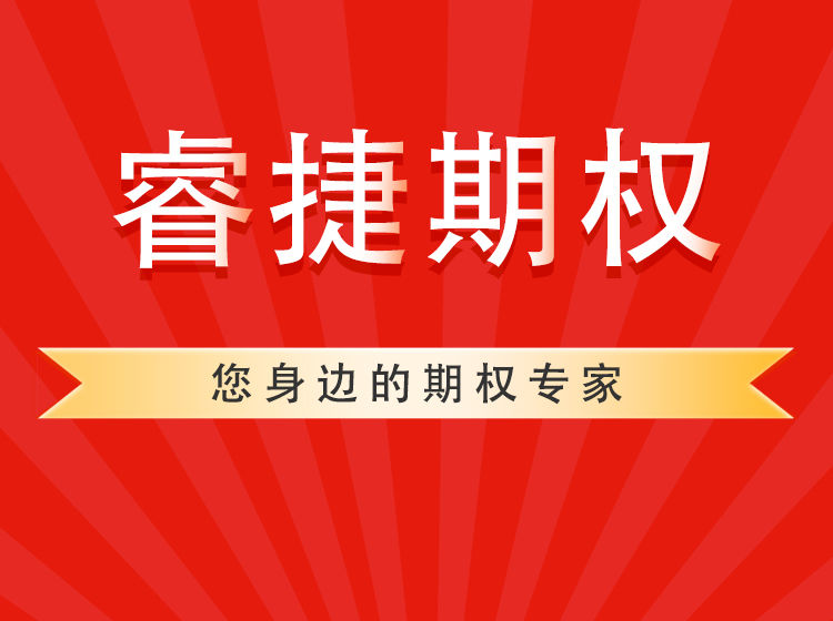 产品海报title.jpg 产品海报title.jpg