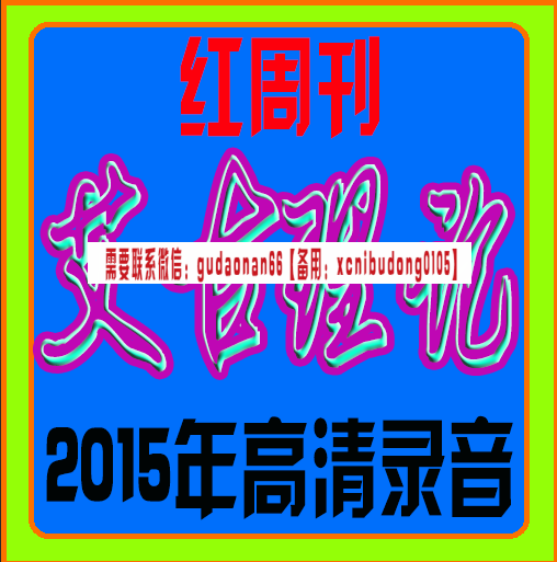 股道场--股票期货高频外汇期权量学游资短线龙头涨停板选股技术量化交易基础知识大讲堂视频课程培训股道场