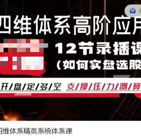 点击查看原图 搜狗截图20251116181040.png